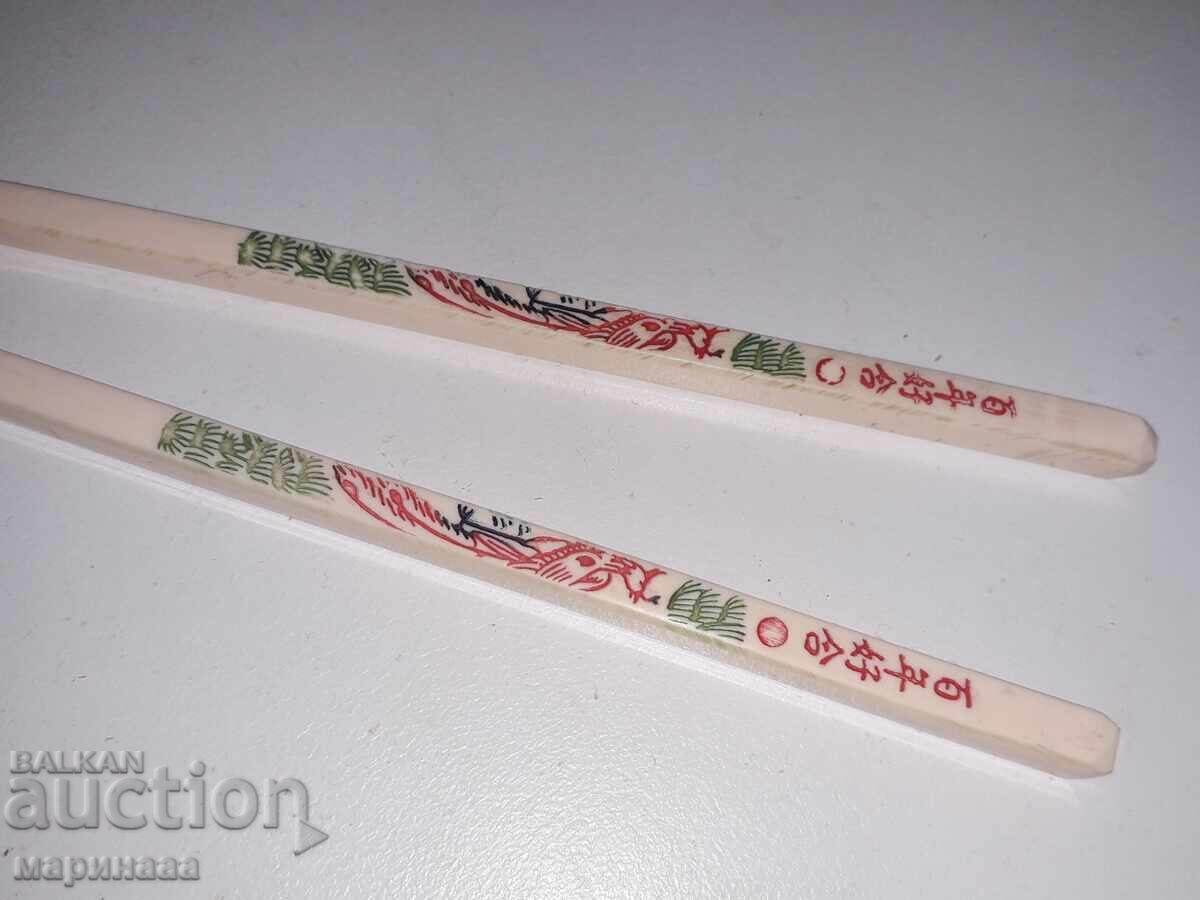 BEȚIȘOARE JAPONEZE DIN OS cu preț 5.00 BGN | € 2.56 BEȚIȘOARE JAPONEZE DIN OS cu preț 5.00 BGN | € 2.56