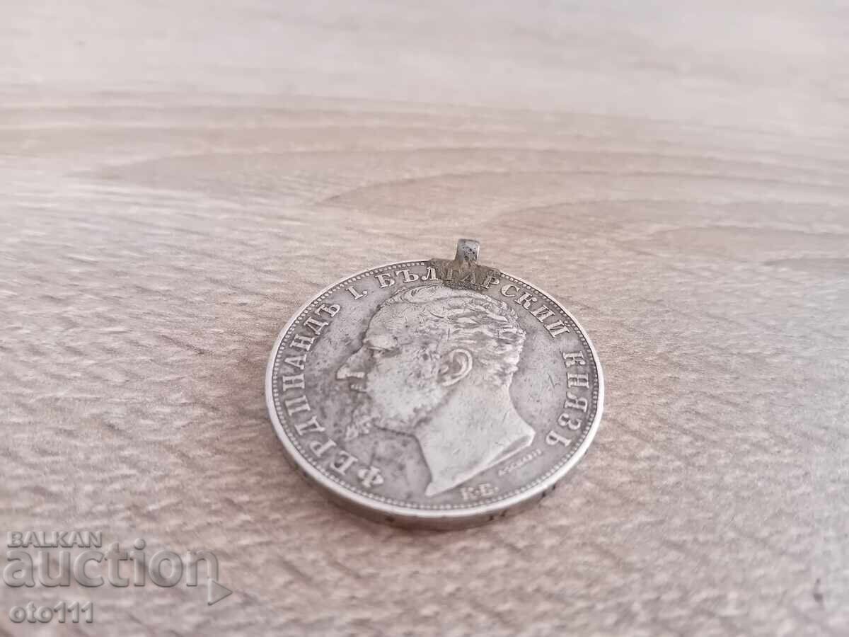 Auction 5 LEVA 1894 Prince Ferdinand I Auction 5 LEVA 1894 Prince Ferdinand I