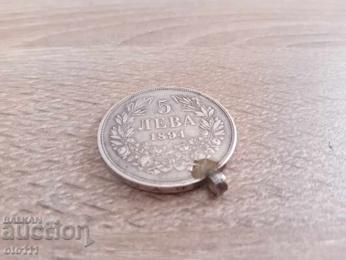 Delivery of 5 LEVA 1894 Prince Ferdinand I Delivery of 5 LEVA 1894 Prince Ferdinand I