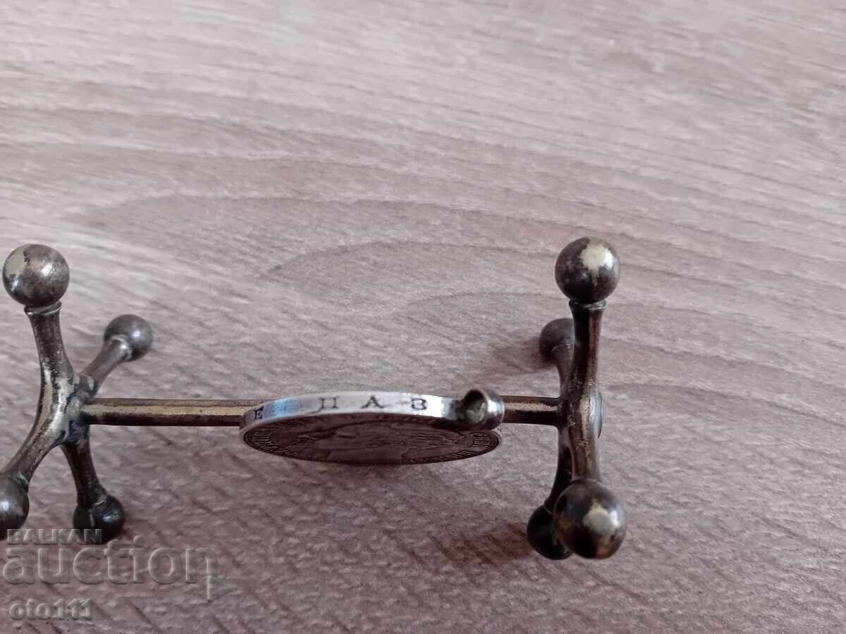 5 LEVA 1894 Prince Ferdinand I - 6 5 LEVA 1894 Prince Ferdinand I - 6