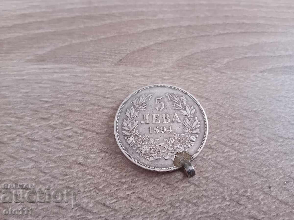 5 LEVA 1894 Prince Ferdinand I 5 LEVA 1894 Prince Ferdinand I