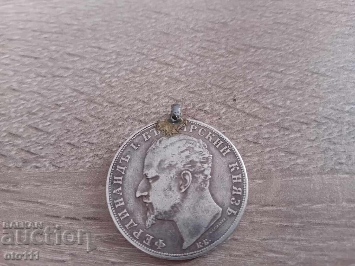 Auction 5 LEVA 1894 Prince Ferdinand I Auction 5 LEVA 1894 Prince Ferdinand I