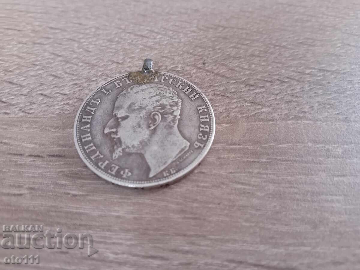 Delivery of 5 LEVA 1894 Prince Ferdinand I Delivery of 5 LEVA 1894 Prince Ferdinand I