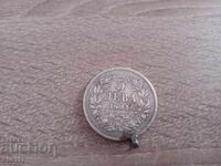 5 LEVA 1894 Prince Ferdinand I