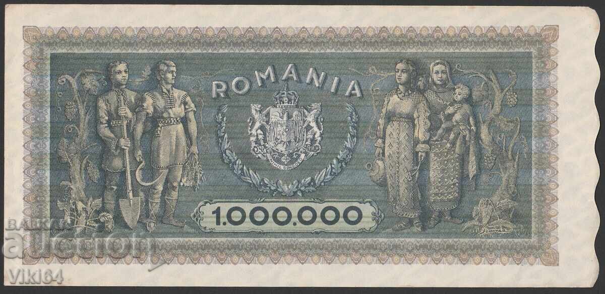 Bancnotă 1 Milion Lei 1947 România cu preț 79.99 BGN | € 40.90