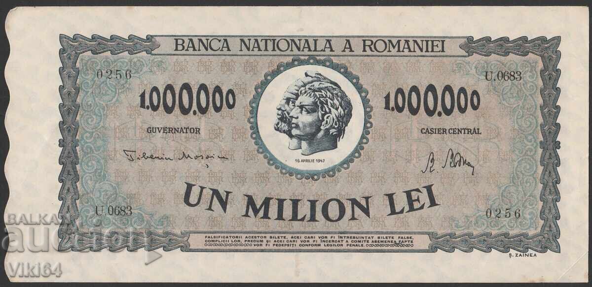 Bancnotă 1 Milion Lei 1947 România