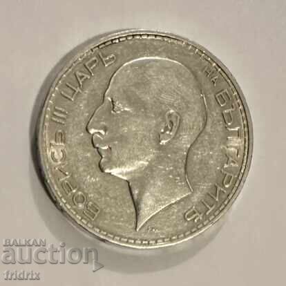 Παράδοση Bŭlgariya 100 leva 1937