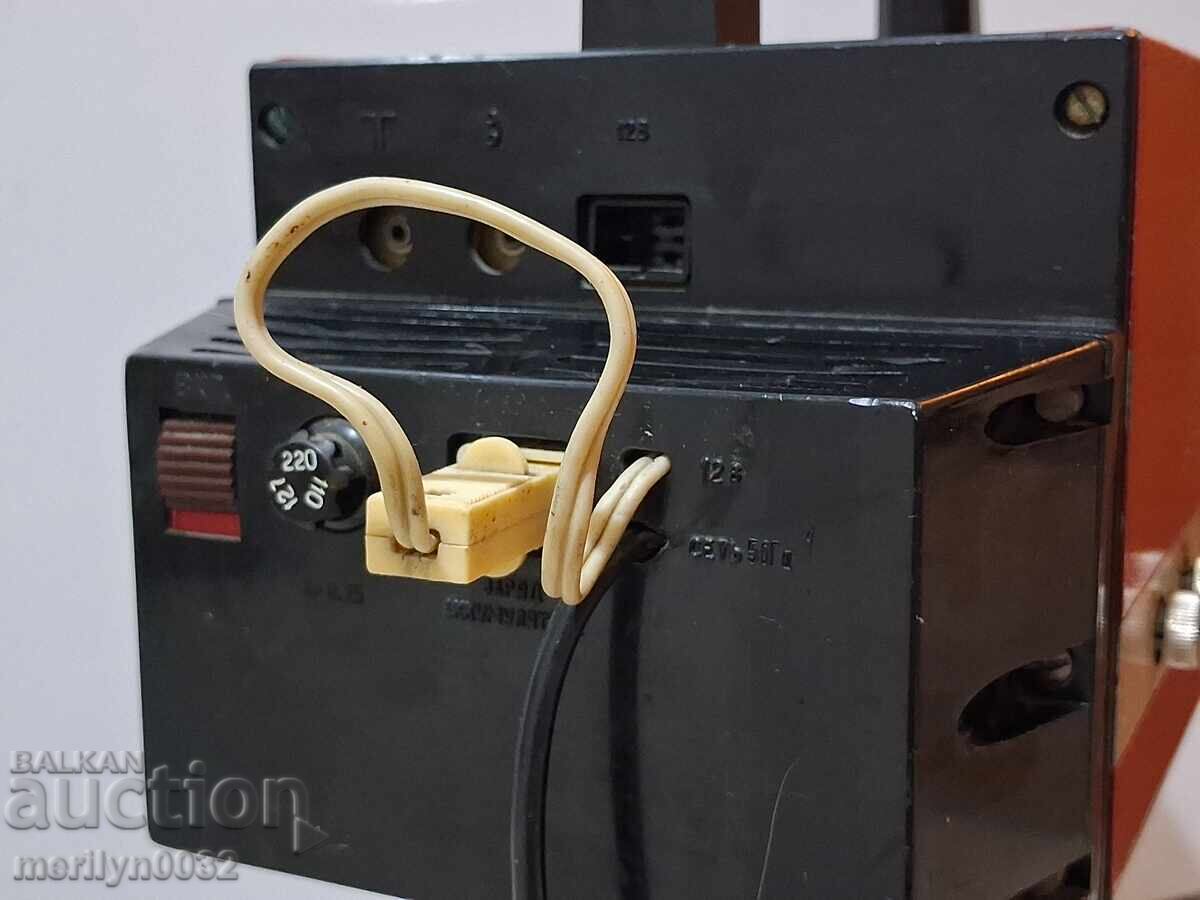 Delivery of Portable TV set USSR Delivery of Portable TV set USSR