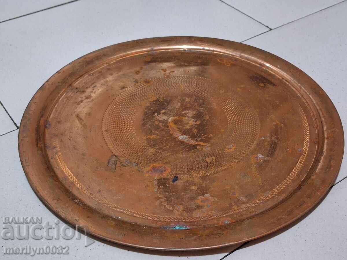 Gift copper tray, for a 60th anniversary, serving tray, baking pan with price 55.00 BGN | € 28.12