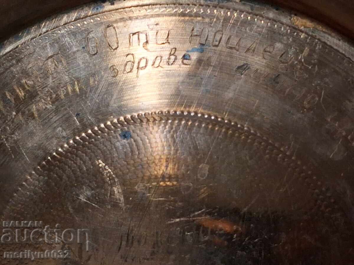 Gift copper tray, for a 60th anniversary, serving tray, baking pan - 5