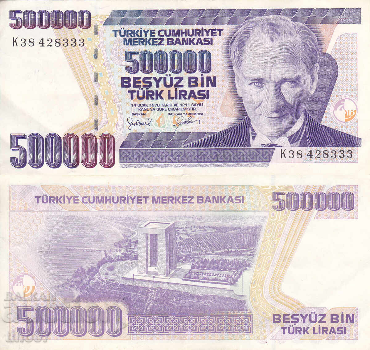 tino37- ТУРЦИЯ - 500000 ЛИРИ - 1970/98г - XF