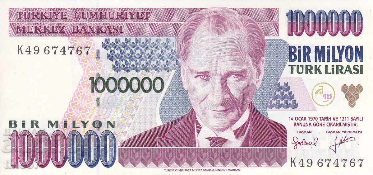 Tino37 - TURKEY - 1,000,000 LIRA - 1970/98 - XF with price 3.90 BGN | € 1.99