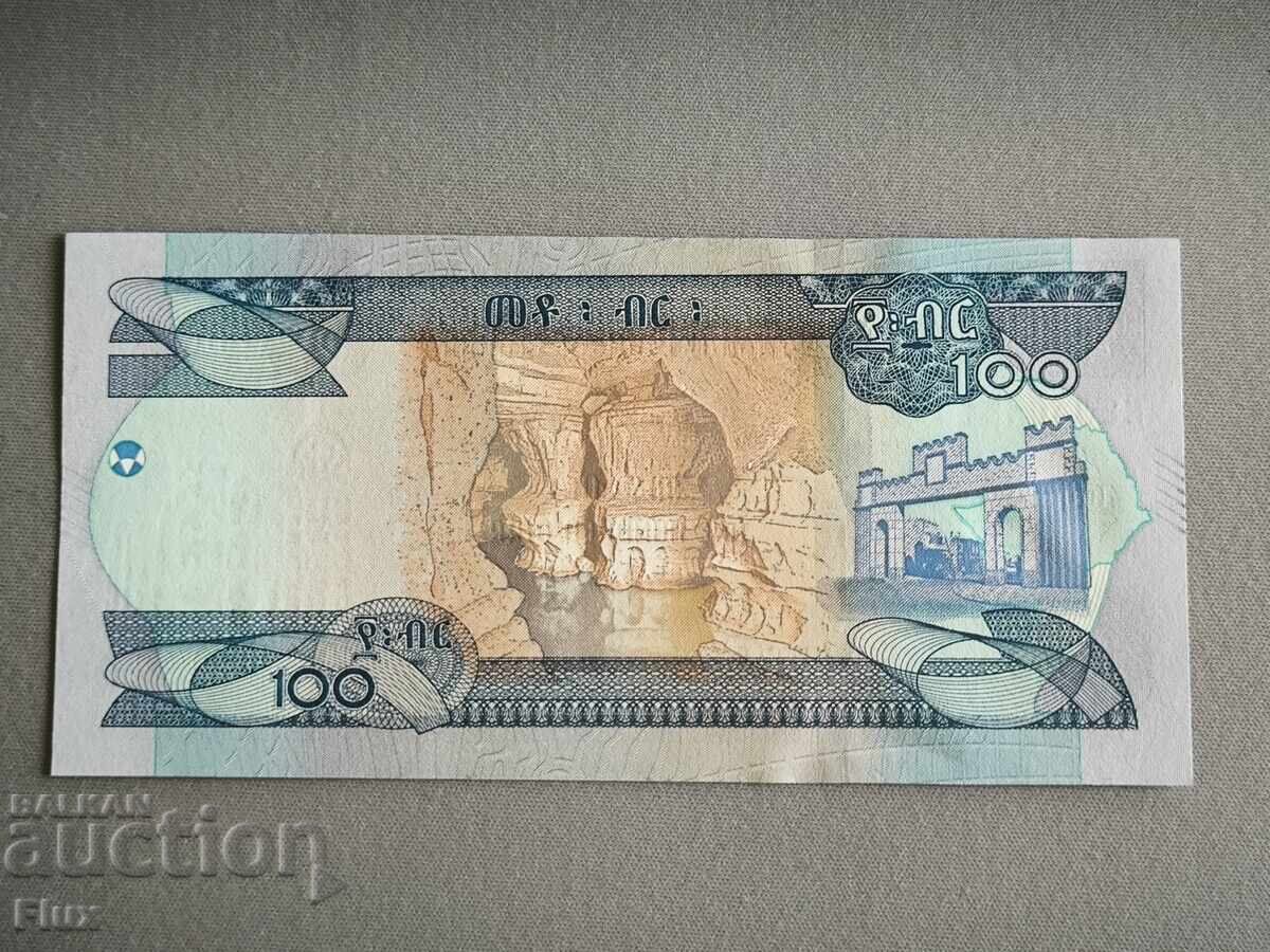 Банкнота - Етиопия  - 100 бир UNC | 2023г. с цена 17.00 лв. | € 8.69