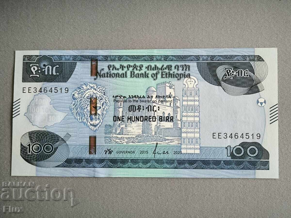 Банкнота - Етиопия  - 100 бир UNC | 2023г.