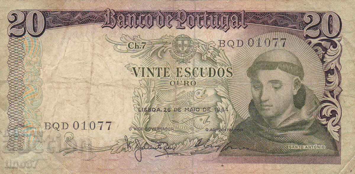 tino37- ΠΟΡΤΟΓΑΛΙΑ - 20 ΕΣΚΟΥΔΟΣ - 1964g με τιμή 3.90 BGN | € 1.99