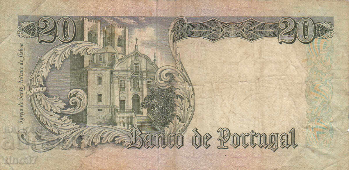 Δημοπρασία tino37- ΠΟΡΤΟΓΑΛΙΑ - 20 ΕΣΚΟΥΔΟΣ - 1964g