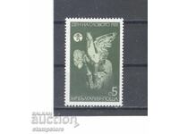 Day of the Word - 1981