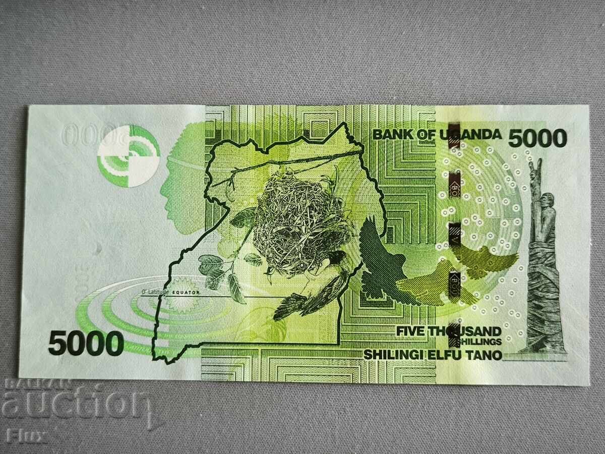 Банкнота - Уганда - 5000 шилинга UNC | 2019г. с цена 23.00 лв. | € 11.76