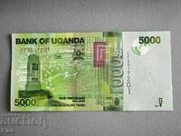 Банкнота - Уганда - 5000 шилинга UNC | 2019г.