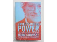Κατανόηση της Εξουσίας - Noam Chomsky 2003 g