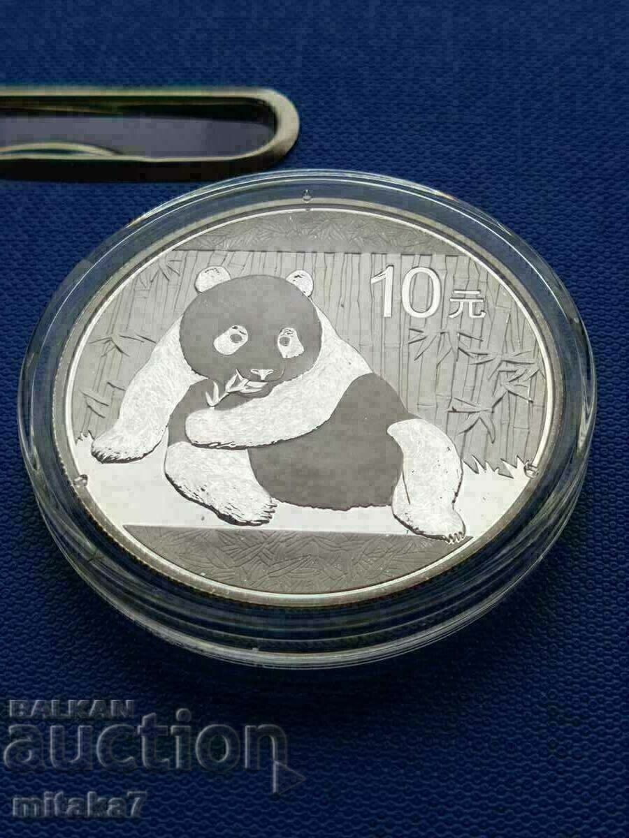 Silver coin "Chinese Panda", 1oz, 2015 with price 142.00 BGN | € 72.60