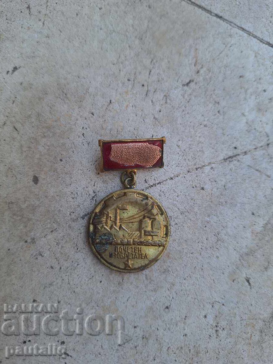 INSIGNĂ INVENTATOR DE ONOARE INSIGNĂ INVENTATOR DE ONOARE