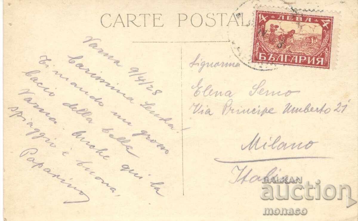 Ταχυδρομική κάρτα - Βάρνα, Γυναικεία παραλία με τιμή 6.00 BGN | € 3.07 Ταχυδρομική κάρτα - Βάρνα, Γυναικεία παραλία με τιμή 6.00 BGN | € 3.07