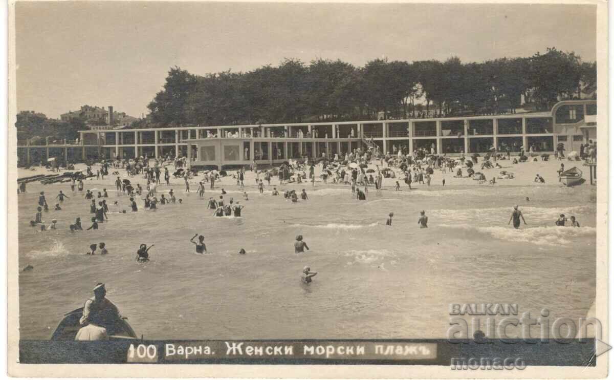 Ταχυδρομική κάρτα - Βάρνα, Γυναικεία παραλία Ταχυδρομική κάρτα - Βάρνα, Γυναικεία παραλία