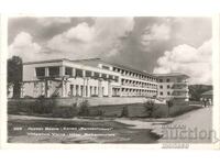 Ταχυδρομική κάρτα - Θέρετρο Βάρνα /Ντρουζμπα/, ξενοδοχείο "Μπαλκαντούριστ"