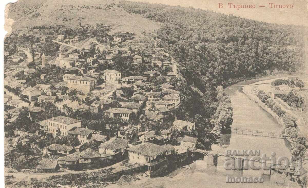 Postcard - Veliko Tarnovo, View Postcard - Veliko Tarnovo, View