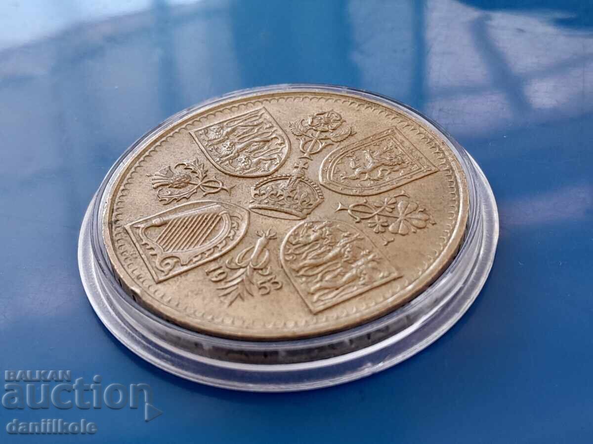 Livrarea *$*Y*$* 5 ȘILIGI 1953 - ÎNCOROAREA ELIZABETH II *$*Y*$*