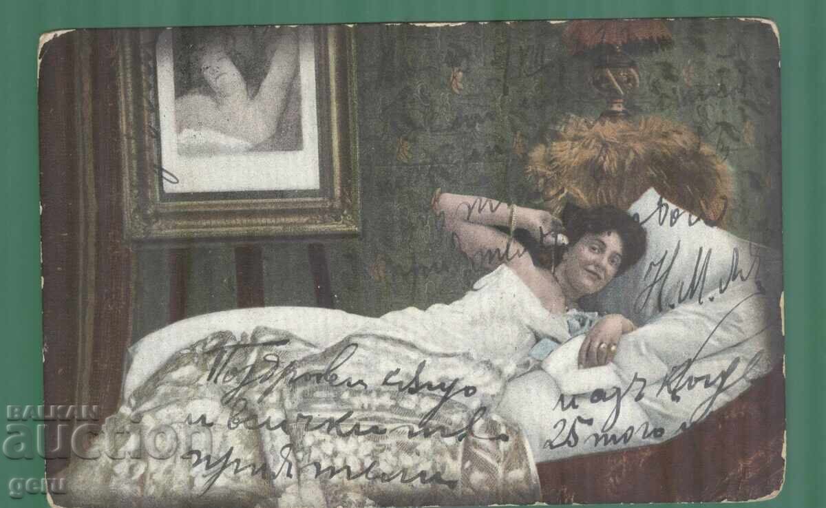 Аукцион Austria  АВСТРИЯ до БЪГАРИЯ   1903            ks6