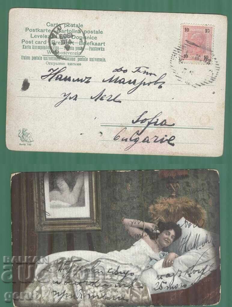 Austria  АВСТРИЯ до БЪГАРИЯ   1903            ks6