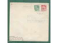 Germania Bizone Germania AmeBrit ocupe zona 1950 Mi 80 85 ks6