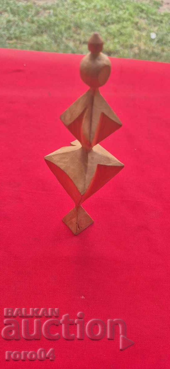 ΠΑΛΑΙΟ ΒΟΥΛΓΑΡΙΚΟ ΞΥΛΙΝΟ ΓΛΥΠΤΟ με τιμή € 23.00 | 44.98 BGN