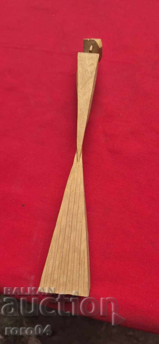 Παράδοση ΠΑΛΑΙΟ ΒΟΥΛΓΑΡΙΚΟ ΞΥΛΙΝΟ ΓΛΥΠΤΟ