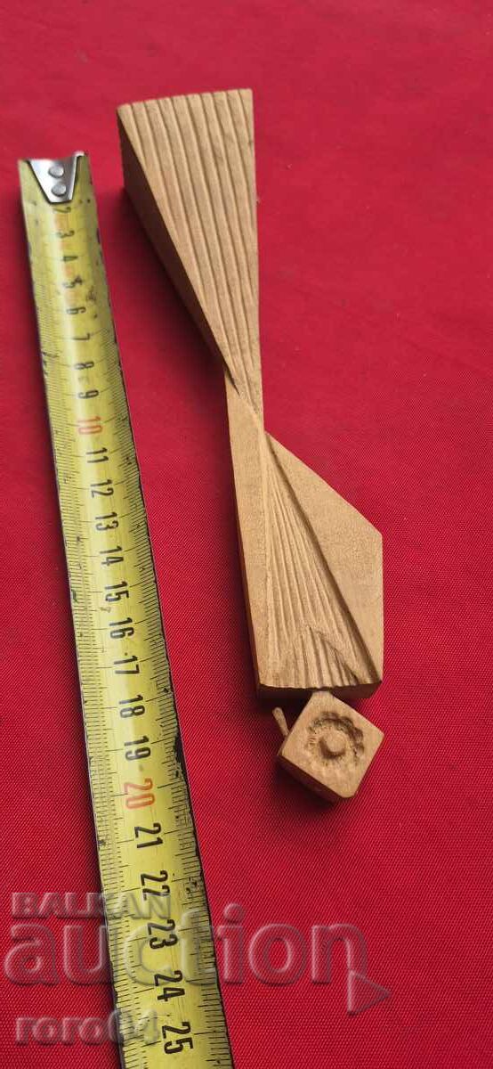 ΠΑΛΑΙΟ ΒΟΥΛΓΑΡΙΚΟ ΞΥΛΙΝΟ ΓΛΥΠΤΟ - 5