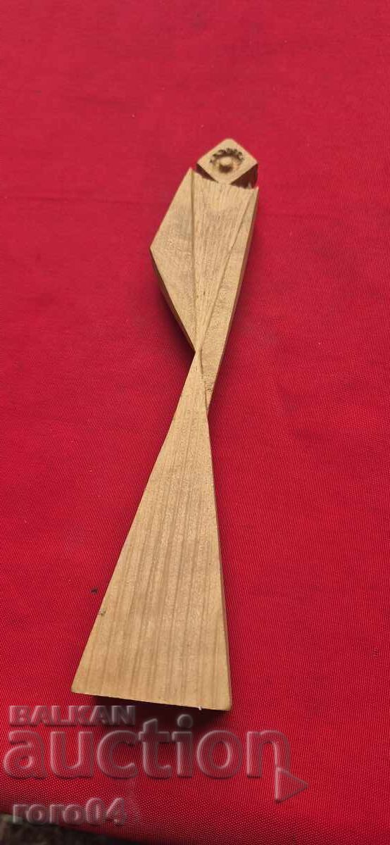 ΠΑΛΑΙΟ ΒΟΥΛΓΑΡΙΚΟ ΞΥΛΙΝΟ ΓΛΥΠΤΟ