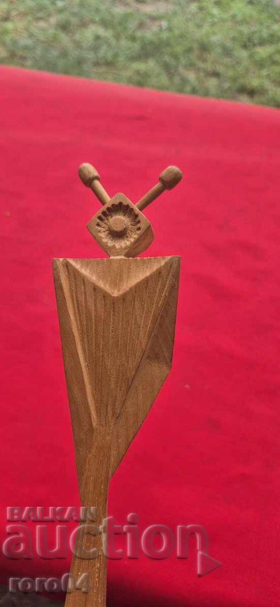 ΠΑΛΑΙΟ ΒΟΥΛΓΑΡΙΚΟ ΞΥΛΙΝΟ ΓΛΥΠΤΟ με τιμή 45.00 BGN | € 23.01