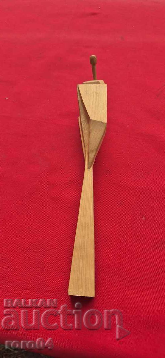 Δημοπρασία ΠΑΛΑΙΟ ΒΟΥΛΓΑΡΙΚΟ ΞΥΛΙΝΟ ΓΛΥΠΤΟ