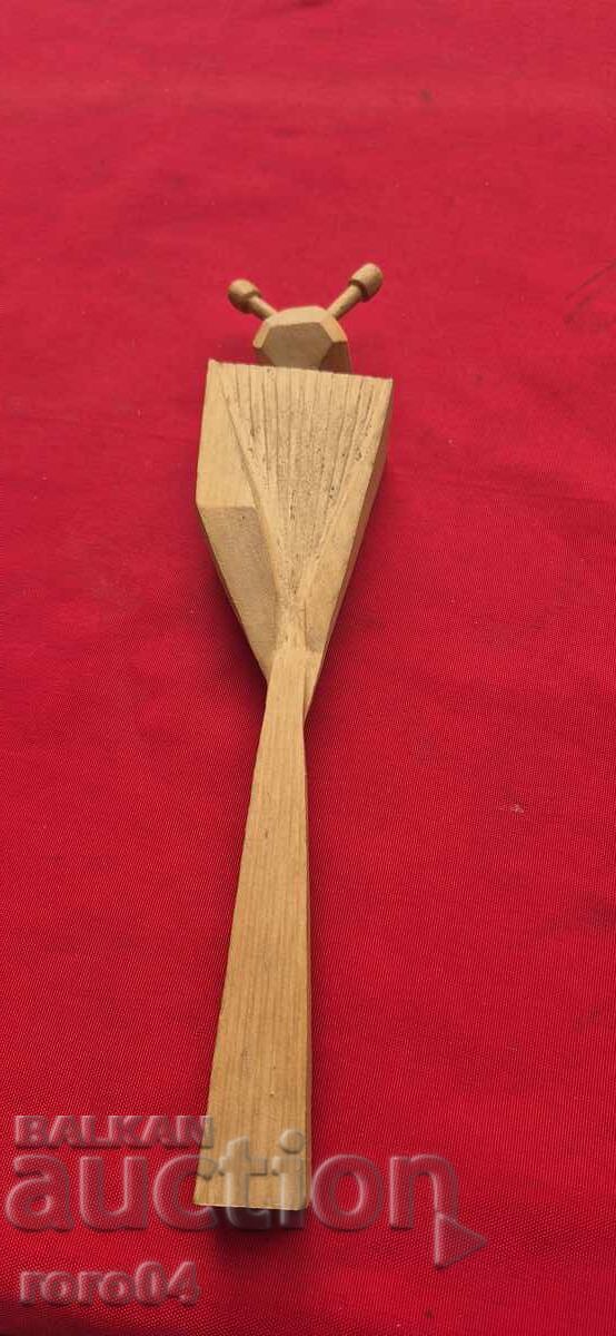 Παράδοση ΠΑΛΑΙΟ ΒΟΥΛΓΑΡΙΚΟ ΞΥΛΙΝΟ ΓΛΥΠΤΟ