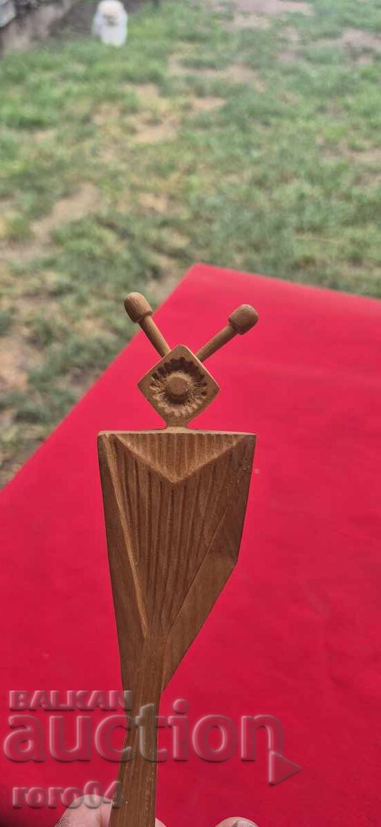 ΠΑΛΑΙΟ ΒΟΥΛΓΑΡΙΚΟ ΞΥΛΙΝΟ ΓΛΥΠΤΟ - 7