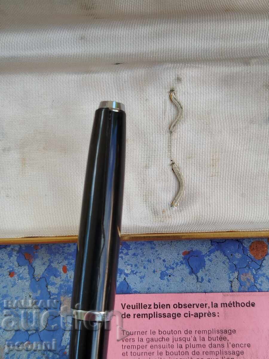 Pelikan Fountain Pen with Gold Nib with price 180.00 BGN | € 92.03