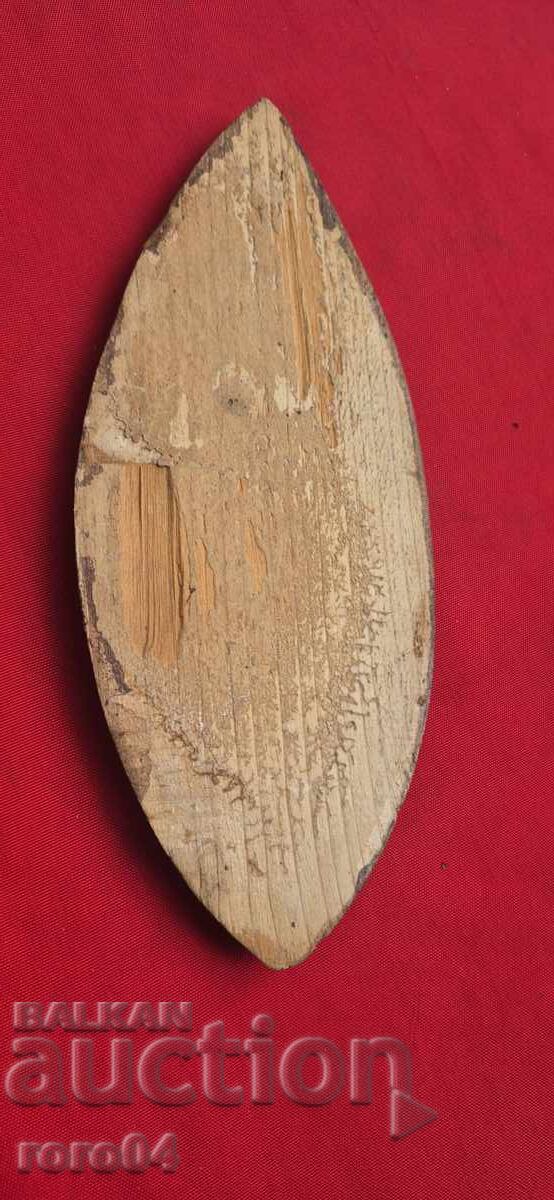 Licitație SCULPTURĂ DE PASTORAL - ORNAMENT DIN LEMN