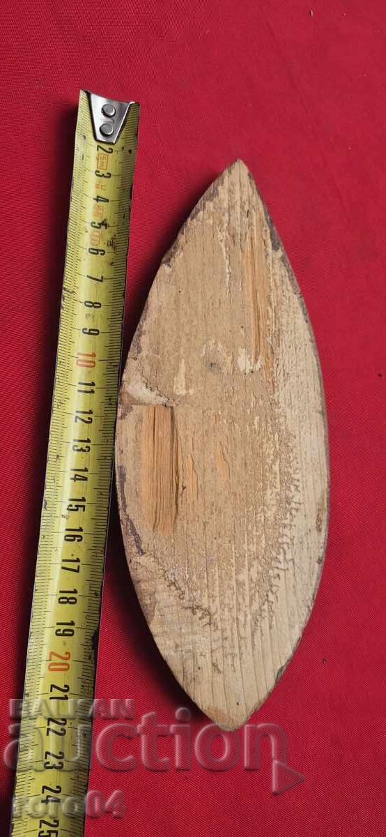 Livrarea SCULPTURĂ DE PASTORAL - ORNAMENT DIN LEMN