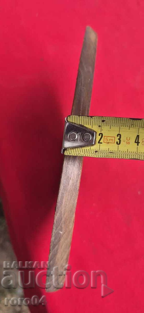 ΞΥΛΟΓΛΥΠΤΙΚΗ ΣΕ ΣΧΗΜΑ ΤΑΣΙ - ΞΥΛΙΝΟ ΔΙΑΚΟΣΜΗΤΙΚΟ - 6