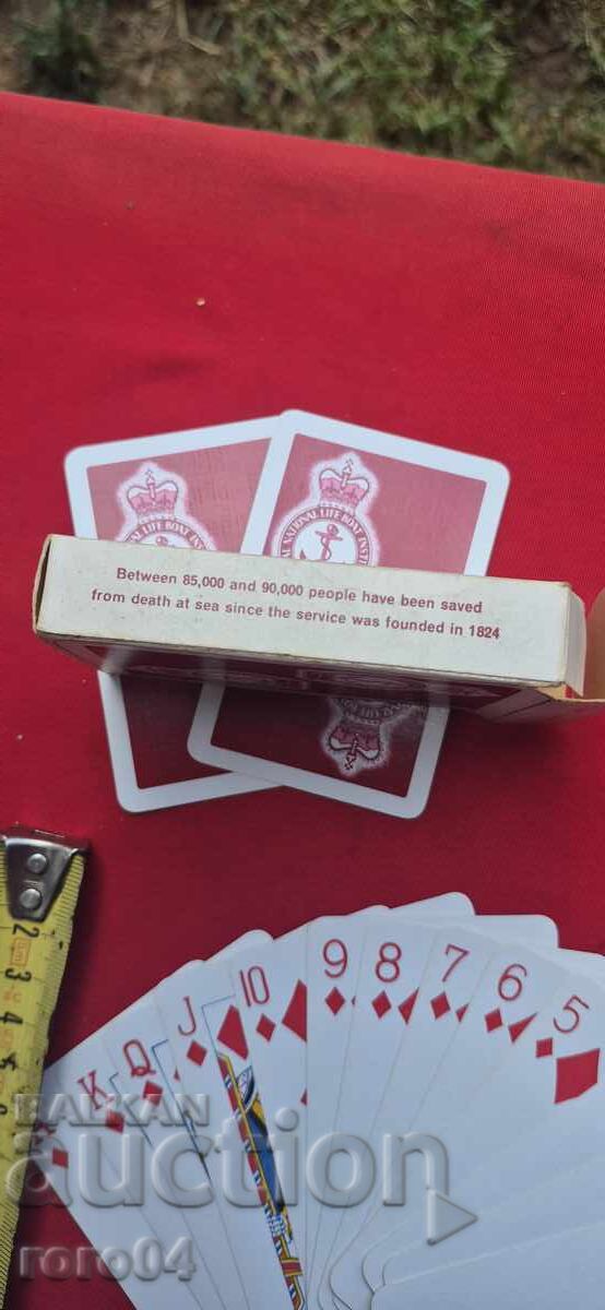 КАРТИ ЗА ИГРА - ОТЛИЧНИ - 6