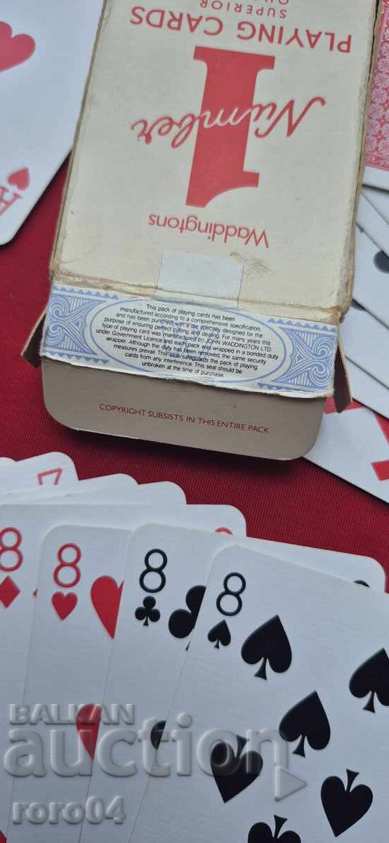 ΧΑΡΤΙΑ ΓΙΑ ΠΑΙΧΝΙΔΙ - ΑΡΙΣΤΑ - 7