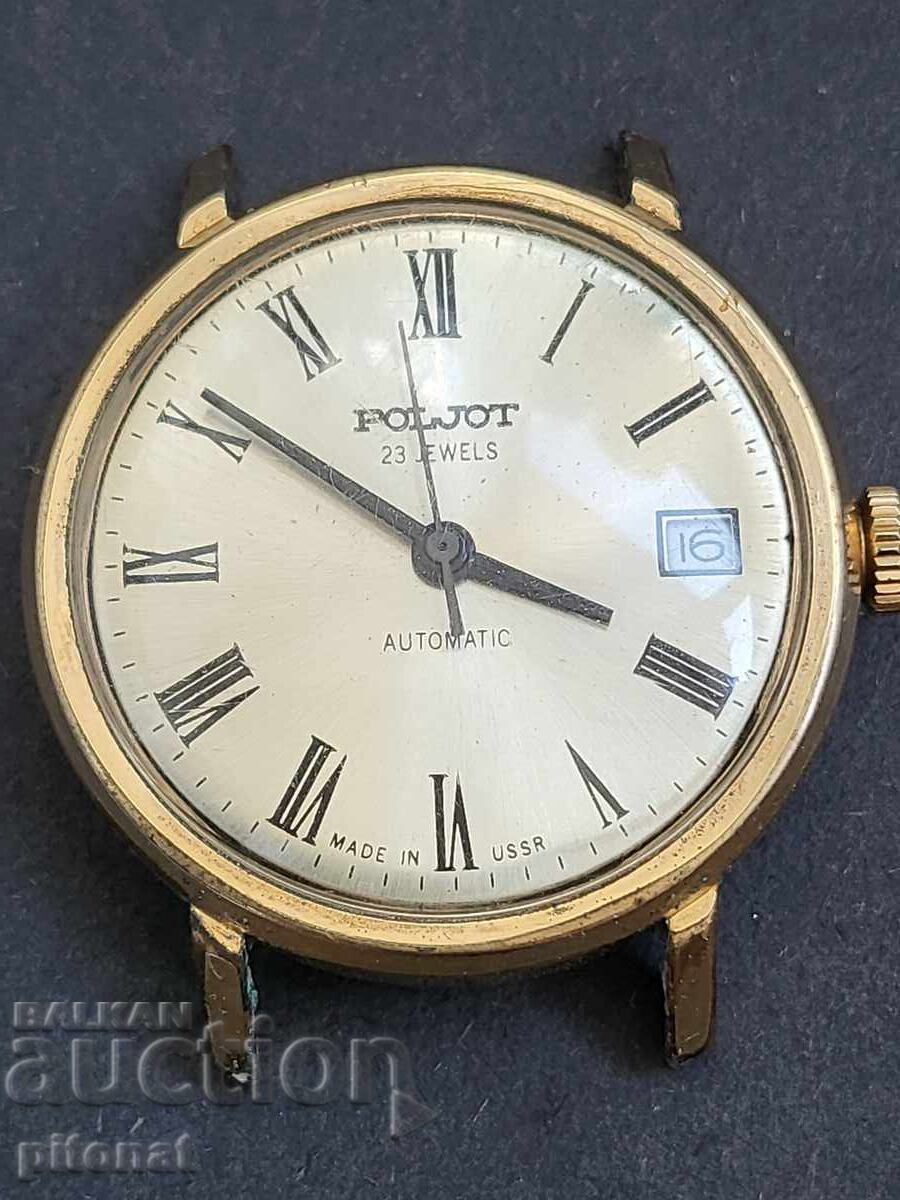 Collectible POLJOT AUTOMATIC AU10 watch with price 130.00 BGN | € 66.47