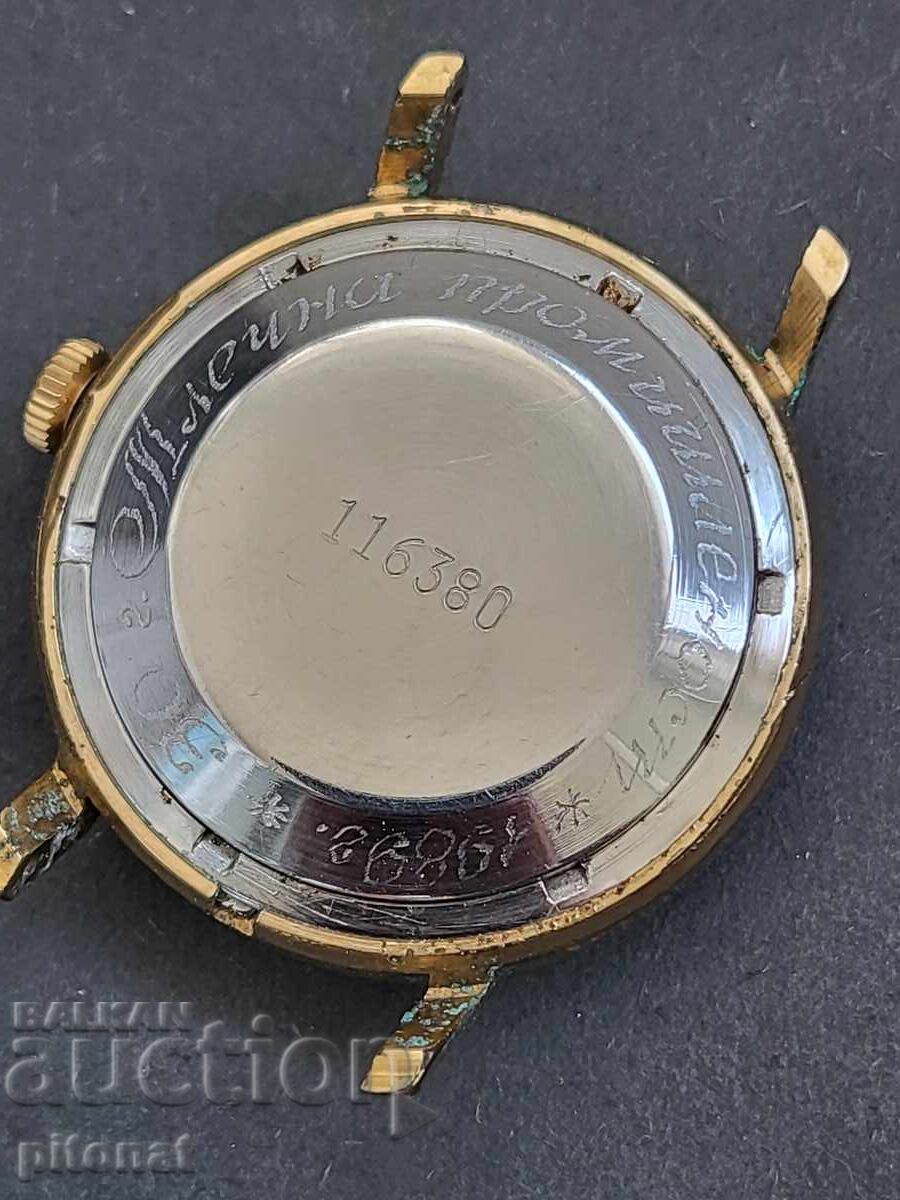 Auction  Collectible POLJOT AUTOMATIC AU10 watch